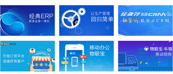 漳州軟件開發與網站建設 數字化時代的企業發展引擎