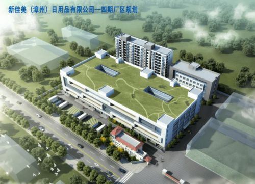 漳州薌城項(xiàng)目簽約成果豐碩，軟件開發(fā)產(chǎn)業(yè)迎來新動能