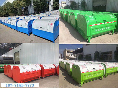 環(huán)衛(wèi)垃圾箱與垃圾車 城市環(huán)境衛(wèi)生的守護者