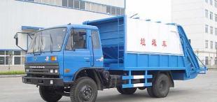 供應高性能東風145壓縮式垃圾車 優(yōu)質選擇與價格指南